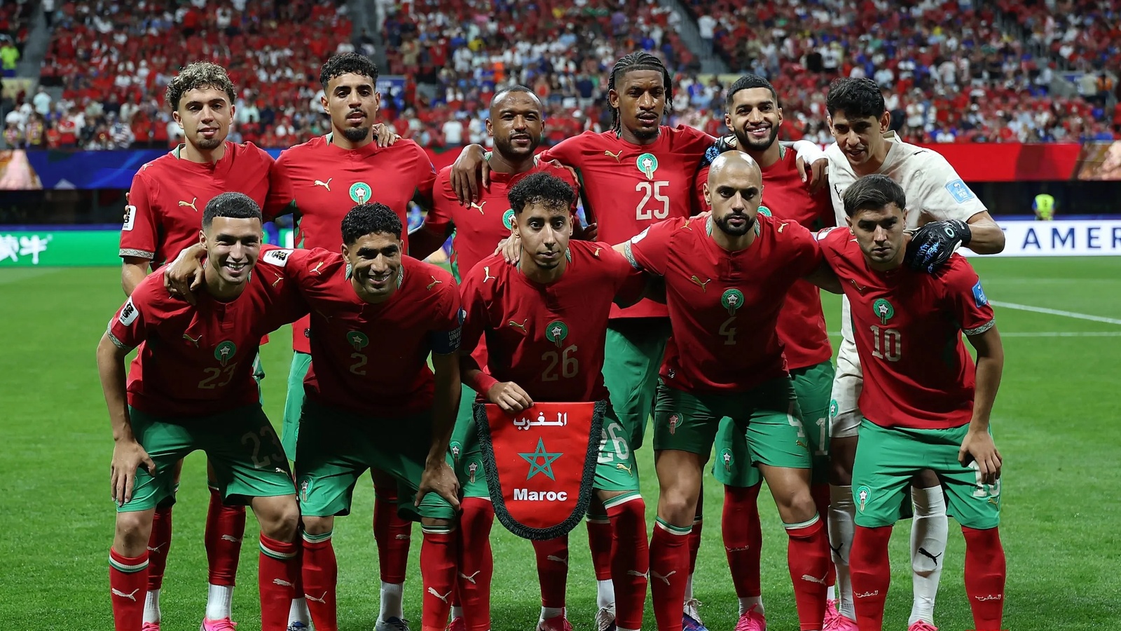 Maroc-Gabon : les Lions de l'Atlas lancent les éliminatoires CAN 2027